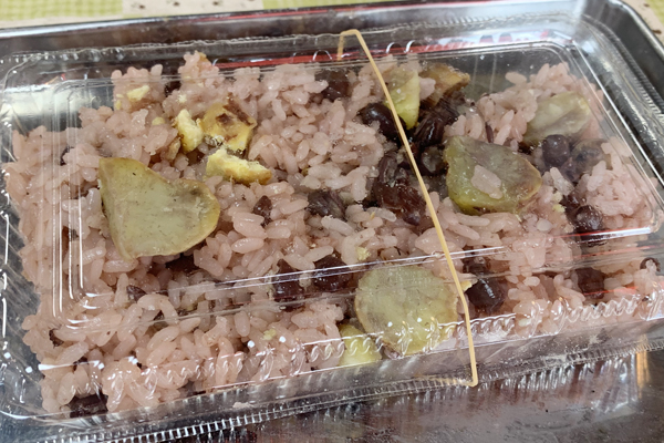 栗赤飯